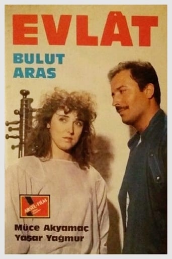 Poster of Evlat