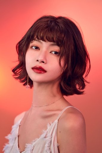 Portrait of Chih Han Yang