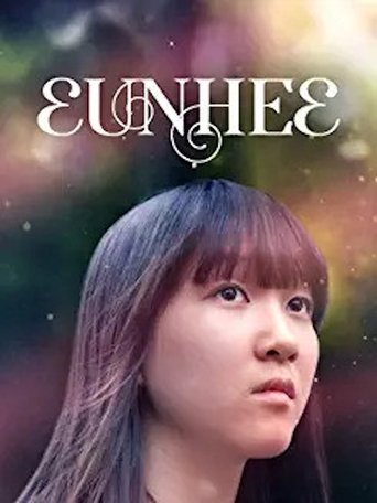 Poster of Eunhee