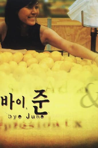 Poster of Bye June