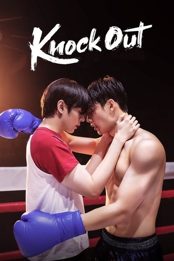 Portrait for Knock Out - Season 1