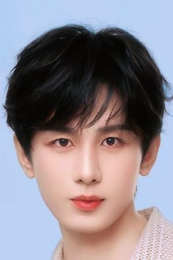 Portrait of Cheng Yi