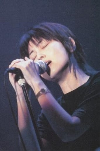 Poster of ZARD 25周年纪念演唱会