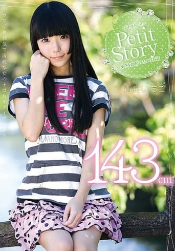 Poster of Petit Story 3 Four Stories Of A Tiny Nymph 143cm Ichigo Aoi