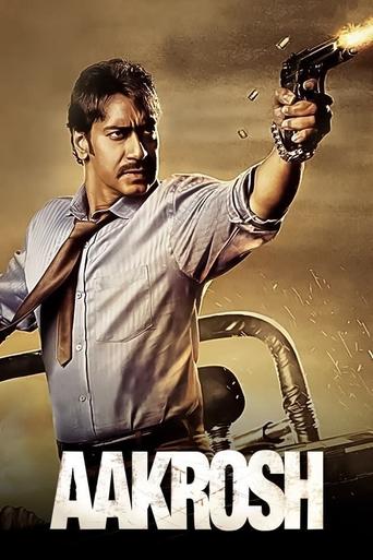 Poster of Aakrosh