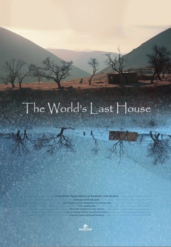 Poster of The World’s Last House