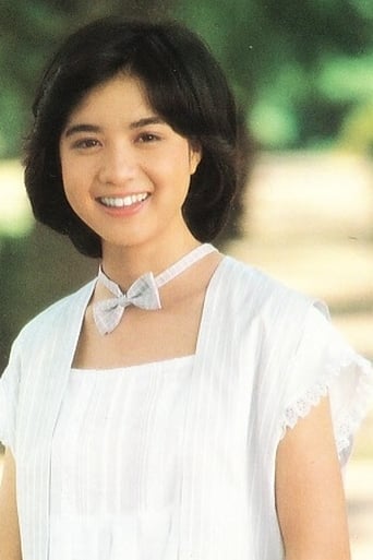 Portrait of Aya Katsuragi