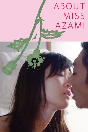 Poster of About Miss Azami