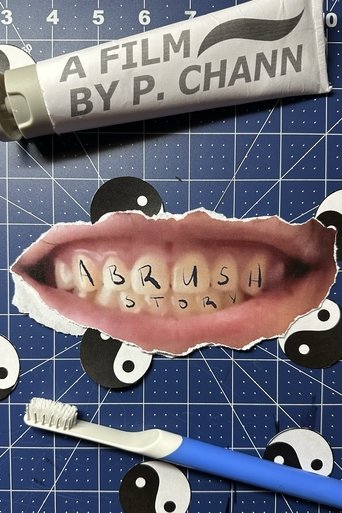 Poster of A Brush Story