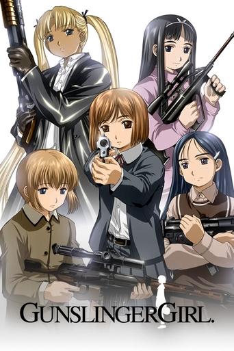 Poster of Gunslinger Girl