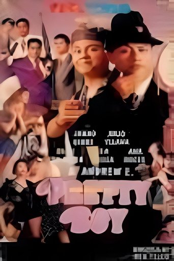 Pretty Boy Poster of Pretty Boy