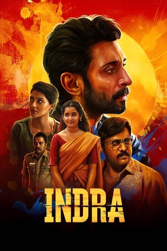 Indra Poster of Indra