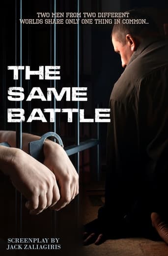 Poster of The Same Battle