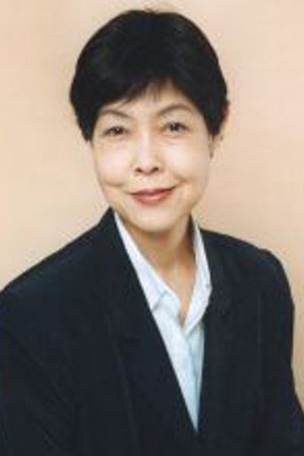 Portrait of Toshiko Koumura