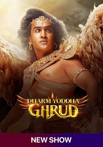 Poster of Dharm Yoddha Garud