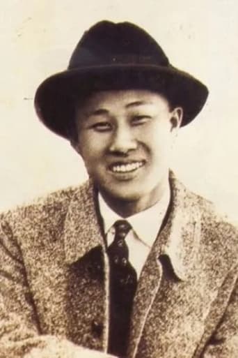 Portrait of Chae Man-sik