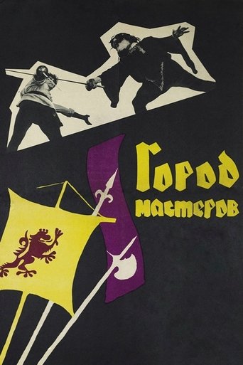 Poster of The City of Masters