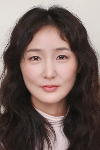 Portrait of Kim Jin