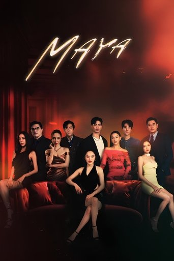 Poster of Maya