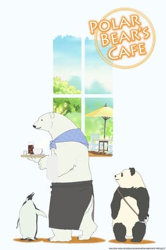 Poster of Polar Bear Cafe