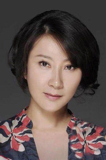 Portrait of Su Xiaoming