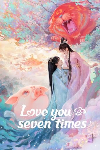 Poster of Love You Seven Times