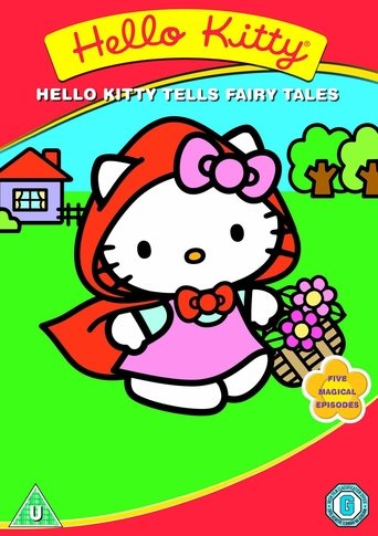 Poster of Hello Kitty Tells Fairytales
