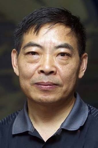 Portrait of Huaiguo Chen