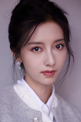 Portrait of Chen Shujun