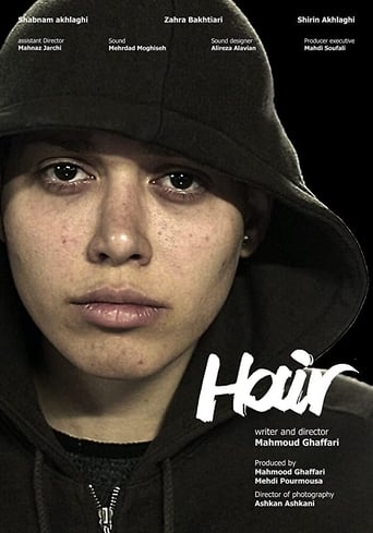 Poster of Hair