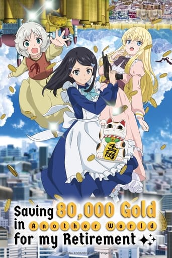 Poster of Saving 80,000 Gold in Another World for My Retirement