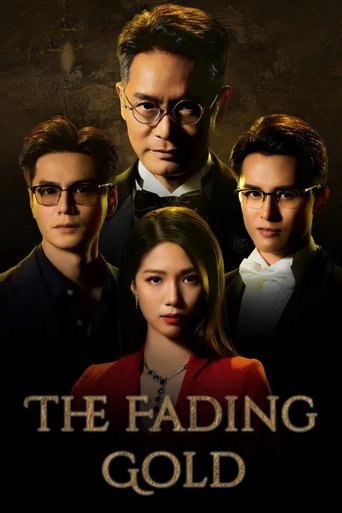 Poster of The Fading Gold