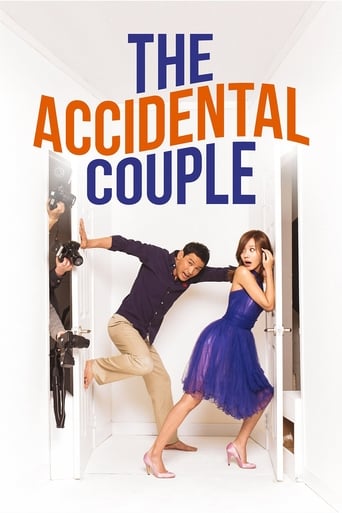 Poster of The Accidental Couple