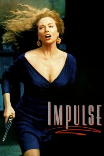 Poster of Impulse