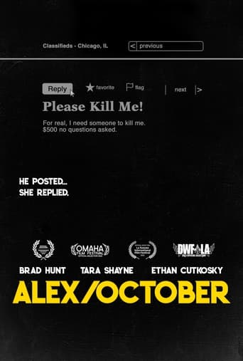 Poster of Alex/October