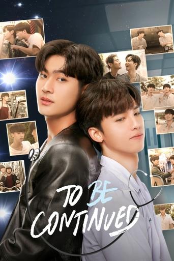 Poster of To Be Continued