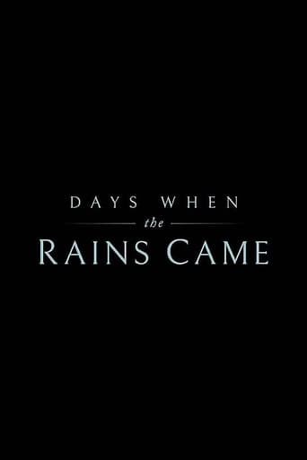 Poster of Days When the Rains Came