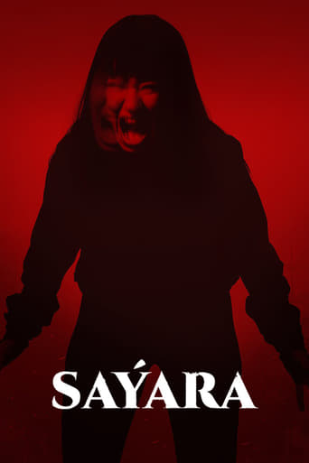 Poster of Saýara