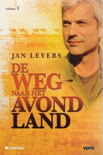 Poster of De weg naar het Avondland