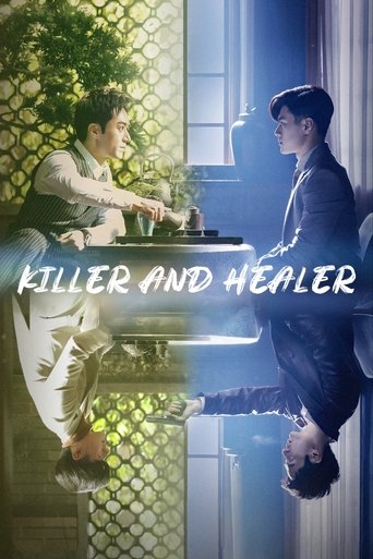 Poster of Killer And Healer
