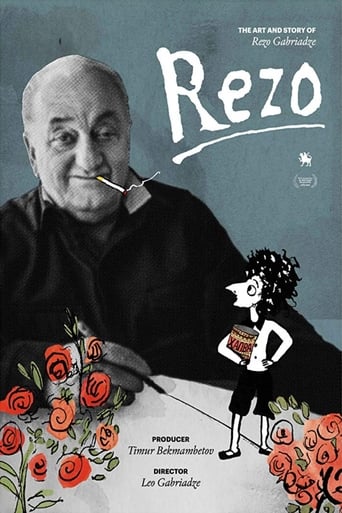 Poster of Rezo