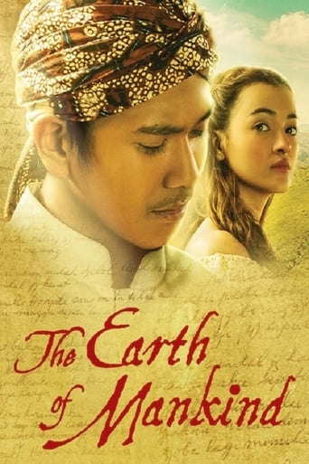 Poster of The Earth of Mankind