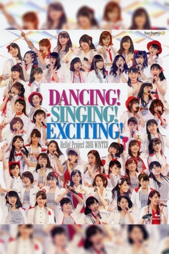 Poster of Hello! Project 2016 Winter ~DANCING! SINGING! EXCITING!~