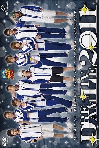 Poster of Musical The Prince Of Tennis Concert: Dream Live 2011