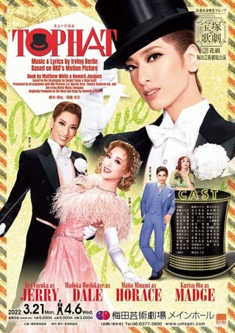 Poster of Top Hat