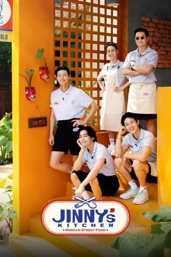 Poster of Jinny's Kitchen