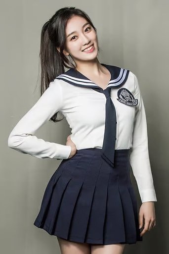 Portrait of Lee Suji