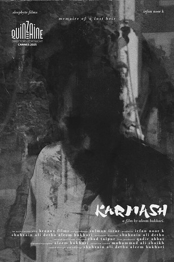 Poster of Karmash