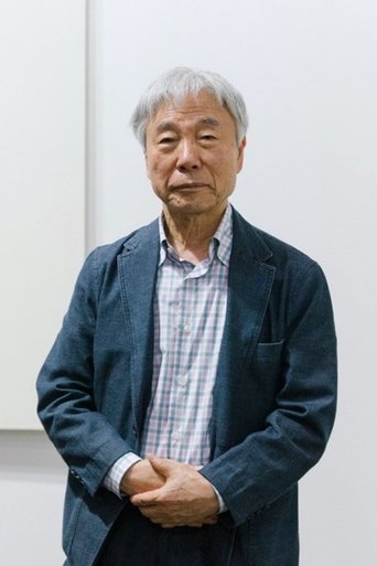 Portrait of Lee U-Fan