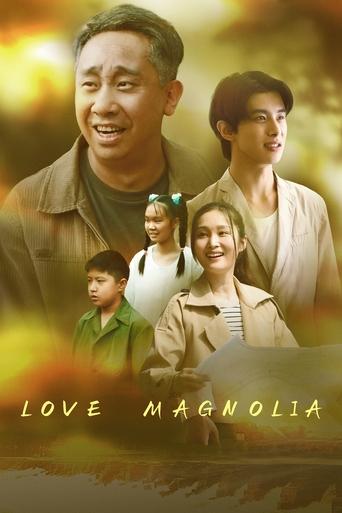 Poster of Love Magnolia